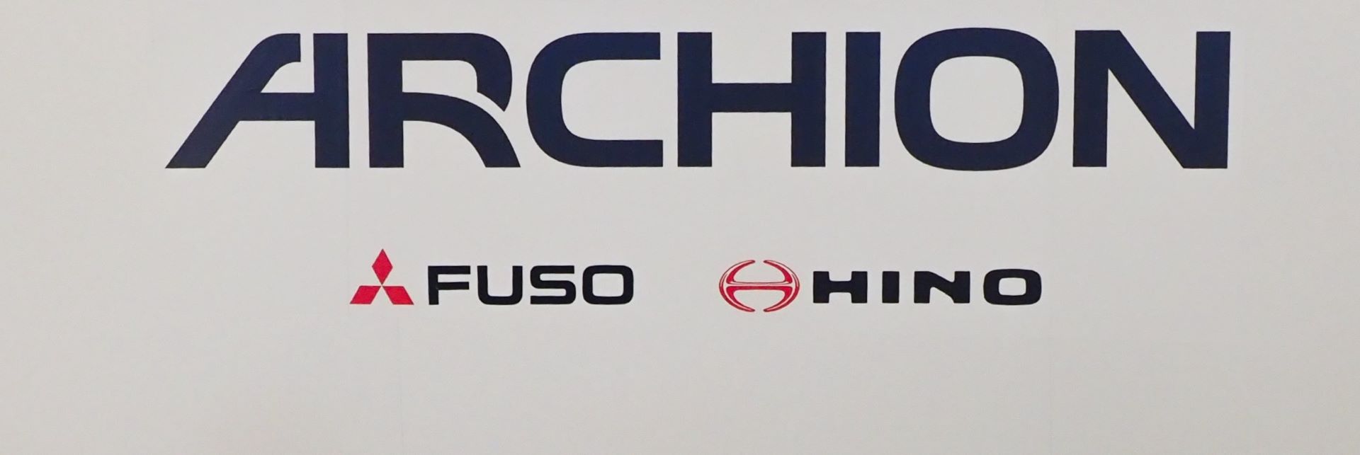 Archion Merger Aims to Strengthen Service, Efficiency and Innovation